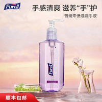 PURELL 普瑞来 美国进口洗手液泡沫花香儿童洗手液