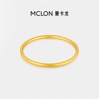 京东百亿补贴：MCLON 曼卡龙 女款时尚古法光圈手镯 约14.9g-60手寸