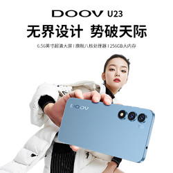 DOOV 朵唯 S23 ultra手机