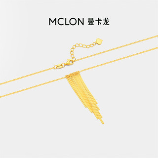 MCLON 曼卡龙 足金落河流苏项链 约5.73g