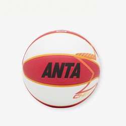 ANTA 安踏 儿童篮球男童标准七号室内外耐磨青少年中小学训练专用篮球