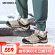 MERRELL 迈乐 运动户外减震徒步鞋ACCENTOR 3 GTX防水透气防滑耐登山鞋 J500409银（男） 41