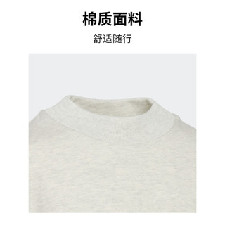 adidas 2024 Chapter 02休闲圆领短袖T恤男大童儿童阿迪达斯 乳白色 128CM