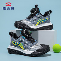 哈比熊（HOBIBEAR）童鞋春夏儿童运动鞋透气网面男童鞋舒适女童鞋JD59S82湖蓝黄34码