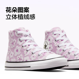 匡威（Converse） All Star春儿童植绒感花朵图案高帮休闲鞋A08117C A08117C 27码