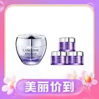 LANCOME 兰蔻 塑颜百肽霜 50ml（同款15ml*3）