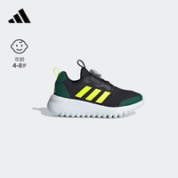 adidas「小波浪」ActiveFlex 3.0旋转按钮运动鞋男小童阿迪达斯 黑色/深绿色/黄绿色 28码