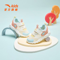 ANTA 安踏 儿童婴童鞋2024年夏季女宝宝婴童舒适透气学步鞋婴儿鞋子