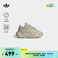 adidas OZELIA EL I经典运动复古老爹鞋男婴童阿迪达斯三叶草 灰白 27(160mm)