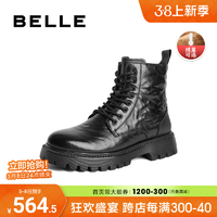 BeLLE 百丽 马丁靴男2023新款真皮厚底工装靴百搭黑色靴子男冬季8CP01DD3
