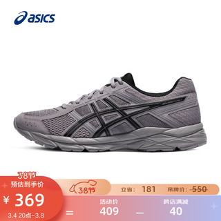 ASICS 亚瑟士 男鞋透气跑鞋运动鞋缓震舒适跑步鞋 GEL-CONTEND 4  灰色 44