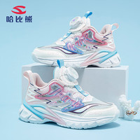 哈比熊（HOBIBEAR）童鞋春夏网面透气女童鞋校园舒适百搭儿童运动鞋JD60S82粉兰32码