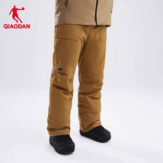 QIAODAN 乔丹 中国乔丹滑雪服男冬季新款男士防风保暖户外徒步滑雪梭织长裤裤子