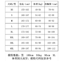 LI-NING 李宁 Lining/李宁运动卫衣男款秋季新款全棉国潮舒适个性圆领套头上衣