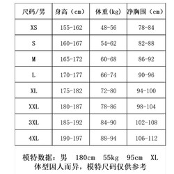 LI-NING 李宁 Lining/李宁运动卫衣男款秋季新款全棉国潮舒适个性圆领套头上衣