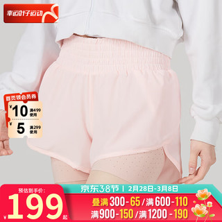 安德玛（UNDERARMOUR）女裤 时尚潮流运动裤跑步训练休闲裤子梭织短裤 1361154-