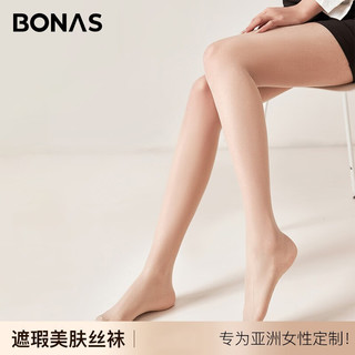 BONAS 宝娜斯 丝袜女连裤 1肤+1黑+1咖 15D超薄隐形130斤以内