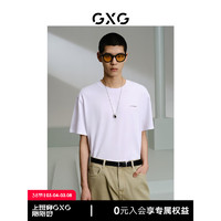 GXG男装 多色时尚印花短袖T恤 24年夏季G24X442086 白色 190/XXXL