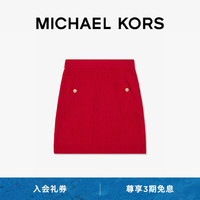 MICHAEL KORS迈克高仕【春季新款】女士纽扣饰针织迷你裙短裙 