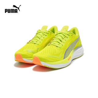 PUMA 彪马 彪速3 VELOCITY NITRO 3 男子跑步鞋 380080