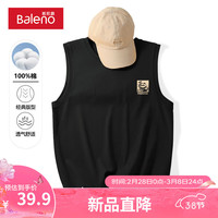 班尼路黑色背心男款夏季潮牌痞帅高级感无袖纯棉青少年潮流跨栏运动衣服 【纯棉】-黑#MB金熊猫 4XL【真纯棉 100%的棉】
