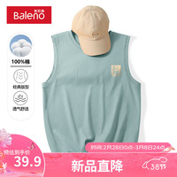 班尼路黑色背心男款夏季潮牌痞帅高级感无袖纯棉青少年潮流跨栏运动衣服 【纯棉】-浅蓝#MB金熊猫 M