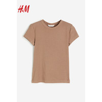 H&M 女装T恤2024春季罗纹柔软舒适休闲内搭短袖短上衣1222097 深米色 160/88A