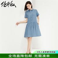 佐丹奴Giordano女装纯棉薄牛仔半开筒短袖衬衫连衣裙05464313 6