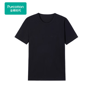 Purcotton 全棉时代 男士T恤