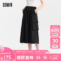 森马（Semir）半身裙女松紧腰夏2024复古质感抽绳工装裙潮酷 黑色90001 150/58A/XS