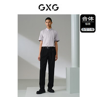 GXG 男装 多色商务免烫短袖衬衫 24年夏季G24X232027 浅灰 165/S