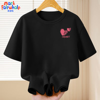 马克华菲女童短袖t恤纯棉2024儿童夏装女洋气半袖打底衫卡通上衣夏t潮 m半心K黑 130
