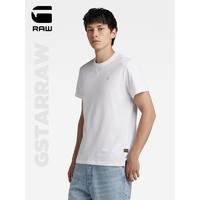 G-STAR RAW2024夏季t恤男短袖新字母设计舒适宽松罗纹圆领纯棉t恤D24780 白色 XL