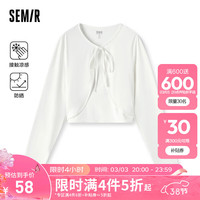森马Semir外套女短款凉感防晒披肩轻薄2024新款夏纯色修身针织开衫百搭