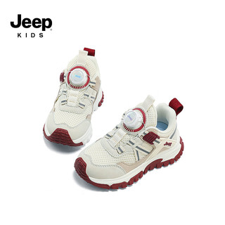 Jeep吉普女童运动鞋春款透气男童跑步鞋轻便2024春季旋钮儿童鞋子 米红 31码 内长约19.8cm
