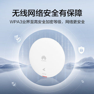 HUAWEI 华为 无线AP