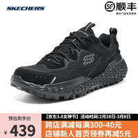 Skechers斯凯奇男鞋24运动鞋减震防滑跑步鞋慢跑舒适透气休闲鞋894280 894280-BBK 43