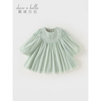 戴维贝拉（DAVE＆BELLA）儿童连衣裙洋气宝宝裙子女童公主裙2024春装童裙小童网纱裙 水绿色 110cm（身高100-110cm）