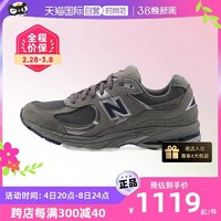 new balance 男女情侣百搭美式复古运动慢跑鞋ML2002RA