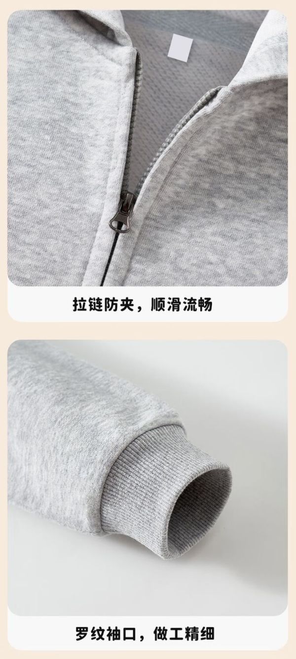 真维斯女童外套女孩春秋款上衣2024大童连帽开衫儿童春