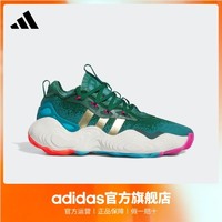 adidas 阿迪达斯 官方特雷杨3代男女签名版专业篮球鞋IE9301