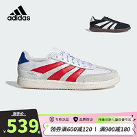 阿迪达斯（adidas）PREDATOR猎鹰系列平地及场下款男女足球运动鞋IG8974白 37码/4.5uk/适合脚长23cm