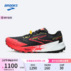 BROOKS 布鲁克斯 跑鞋