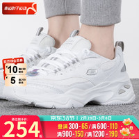 斯凯奇（Skechers）女鞋 运动鞋低帮舒适时尚绑带休闲鞋潮流熊猫鞋 149492-