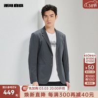 利郎官方休闲西服男外套春季2024商务男士修身版西装上衣单西外套 深灰(23CDX101SA) 1