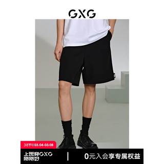 GXG 男装 口袋撞色休闲短裤直筒运动裤 24年夏G24X222030 黑色 170/M