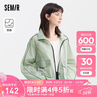 Semir森马外套女短款质感连帽撞色2024夏季新款宽松防晒夹克小个子时尚