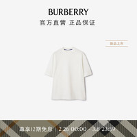 博柏利（BURBERRY）【】男装 棉质 T 恤衫80849461 L 盐晶色80849461