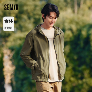 Semir 森马 男士夹克