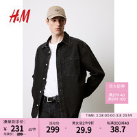 H&M男装2024春季标准版型牛仔外套复古丹宁牛仔衬衫1211685 牛仔黑 175/108A
